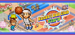 basket-300x140.jpg